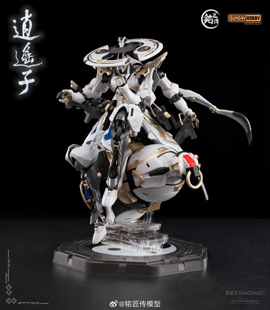 即日発送　YILON TIERED MINI OP 人気商品再販】TinyFox さくらんぼ小悪魔 チェリー 1/6スケール
