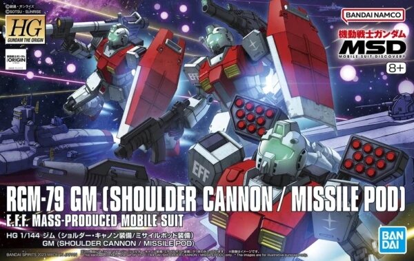 1/144 HG RGM-79 GM (Shoulder Cannon / Missle Pod)