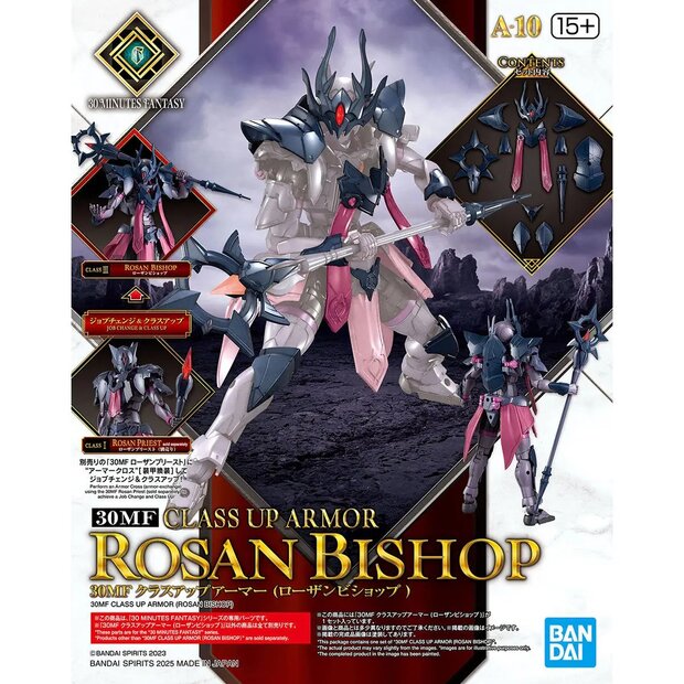 30MF Class Up Armor Rosan Bishop A-10