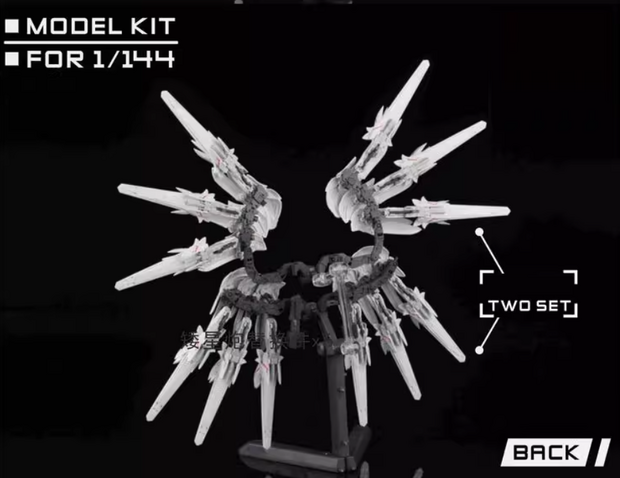 Susan Model 1/144 &quot;Snow White&quot; Feather Cannon Set