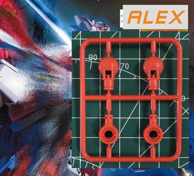 MG Gundam Astray Red Frame Replacement Parts E32+E33