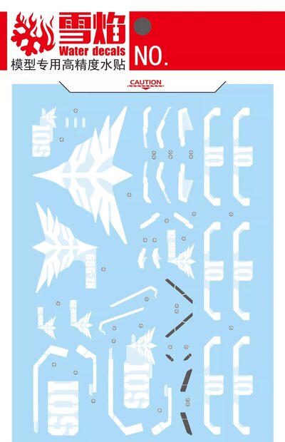 Flaming-Snow HGUC-21 Neo Zeong Fluorescent Decals