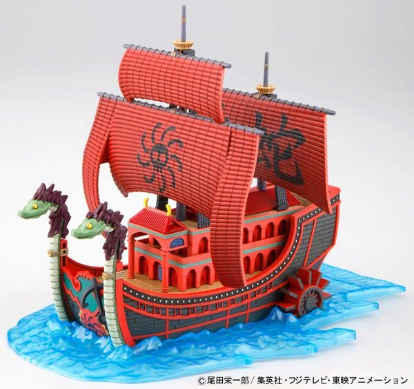 One Piece Grand Ship Collection #06 Nine Snake Pirate Ship