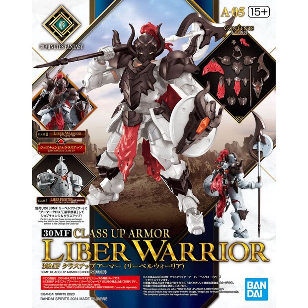 30MF Class Up Armor Liber Warrior A-05