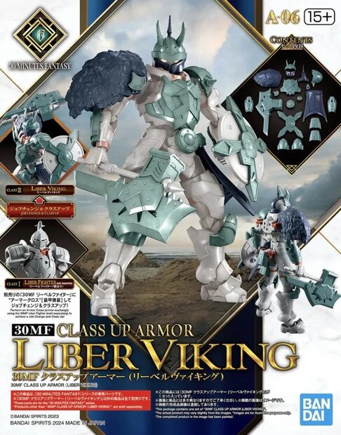 30MF Class Up Armor Liber Viking A-06