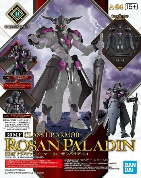 30MF Class Up Armor Rosan Paladin A-04