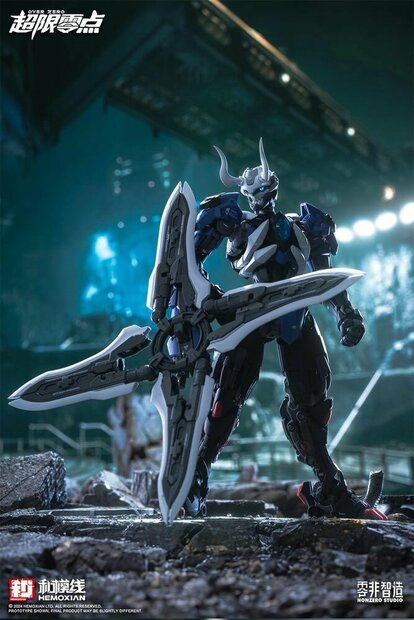 Hemoxian 1/10 NBD-009 Over Zero Lone Shadow [With First Batch Bonus]