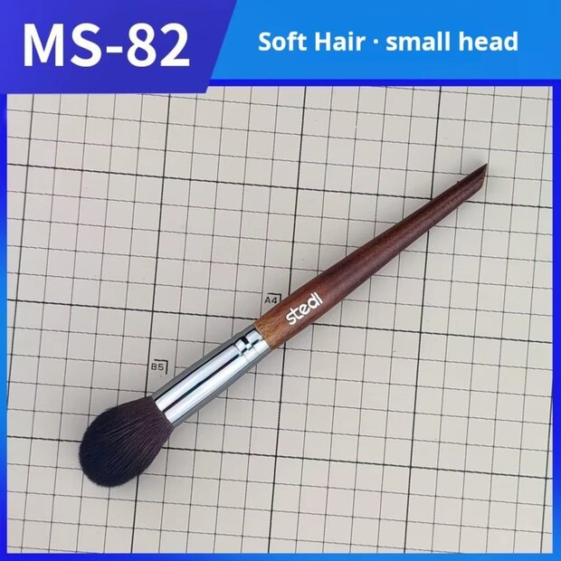Stedi Dust Brush Soft Small MS-82