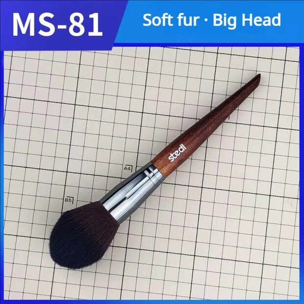 Stedi Dust Brush Soft Big MS-81