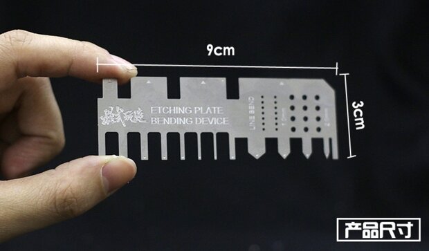 Moshi Photo-Etch Bending + Pry Tool MS-002