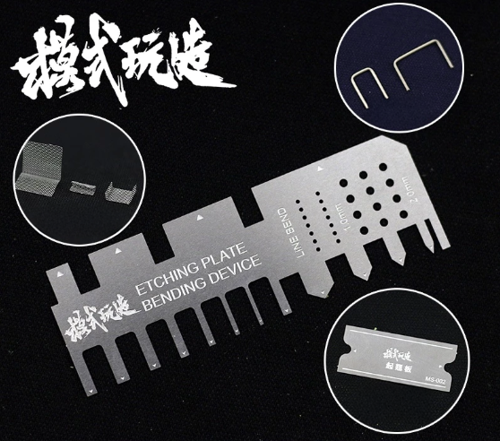 Moshi Photo-Etch Bending + Pry Tool MS-002