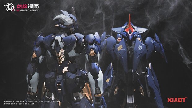 PRE-ORDER XIAOT 1/100 Burning Steel Heavy Industry x DP Escort Agency Ling Yao