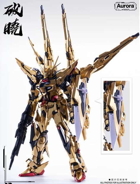 PRE-ORDER Aurora 1/100 Dawn
