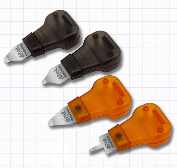 Moshi Part Separator Model Kit Type A - Type D Black MS-085