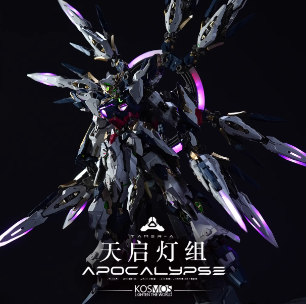Kosmos 1/100 Apocalypse RGB LED Set + Remote