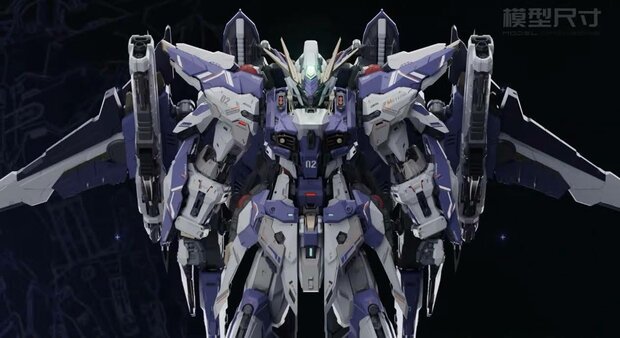PRE-ORDER Vientiane Fusion 1/100 TMS-01 Meteor