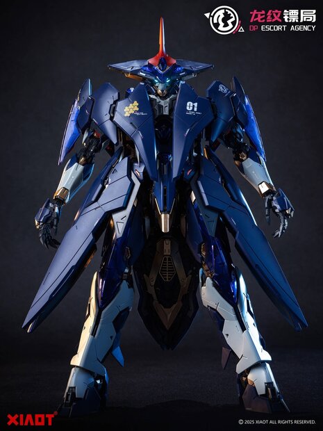 PRE-ORDER XIAOT 1/100 Burning Steel Heavy Industry x DP Escort Agency Ling Yao