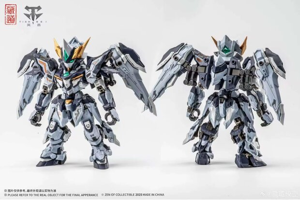 Cang Dao MGSD TGM-02 Tian Fa