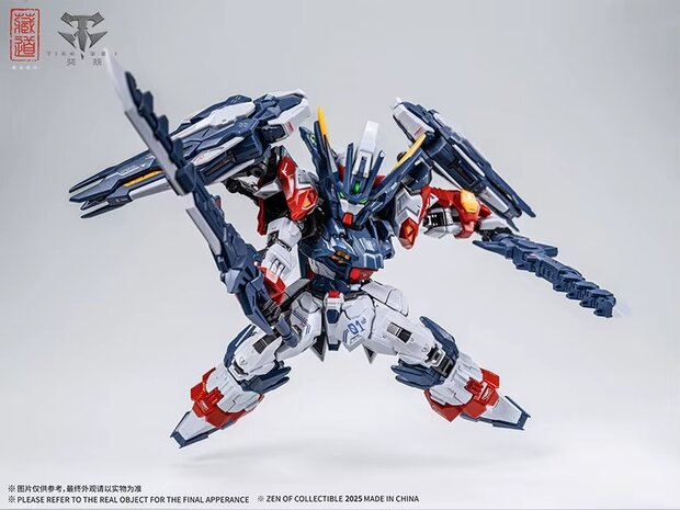 Cang Dao MGSD TGM-01 Tian Wei