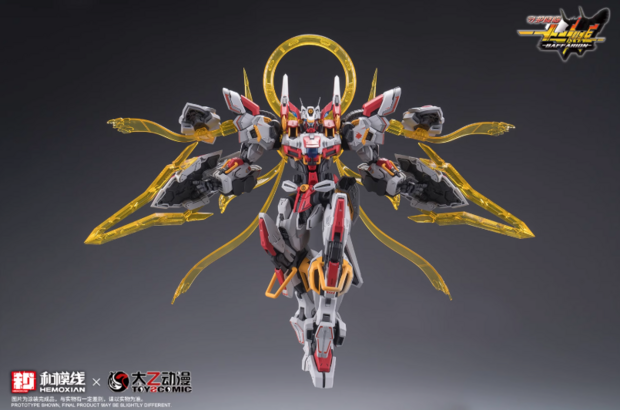 Hemoxian x ToysComic 1/100 Zodiac Guardian Baffarion (First Batch Bonus)