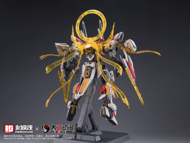 Hemoxian x ToysComic 1/100 Zodiac Guardian Baffarion (First Batch Bonus)