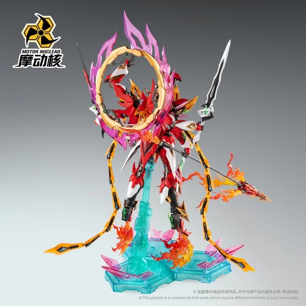 Motor Nuclear MNP-XH04 Nezha