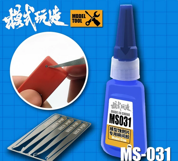 Moshi Model Glue with Glue Applicator MS031