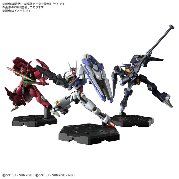 PRE-ORDER Gundam Assemble Expansion Pack 02 (EX02)