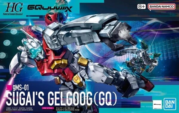 1/144 HG gMS-01 Sugai's Gelgoog (GQ)
