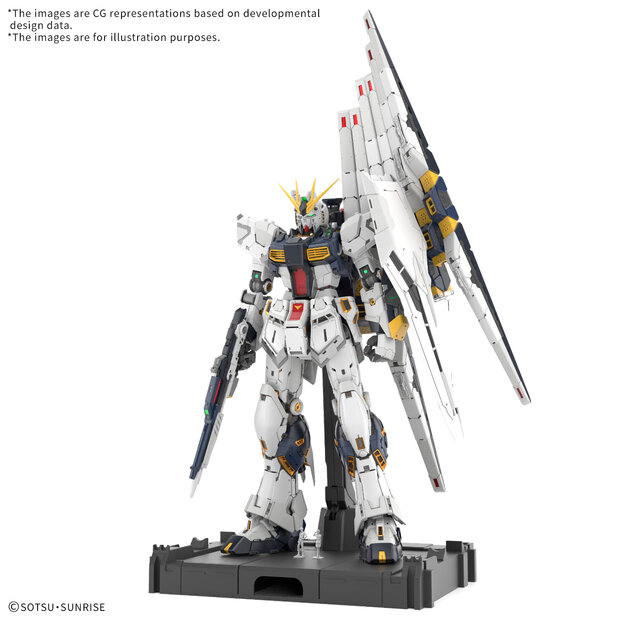 1/60 PG Unleashed RX-93 &nu; Gundam