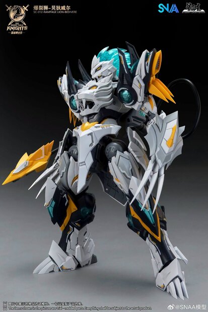 PRE-ORDER SNAA 1/144 Rampage Lion Bedrivere SC-012