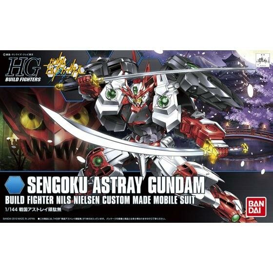 1/144 HGBF Sengoku Astray Gundam HG007