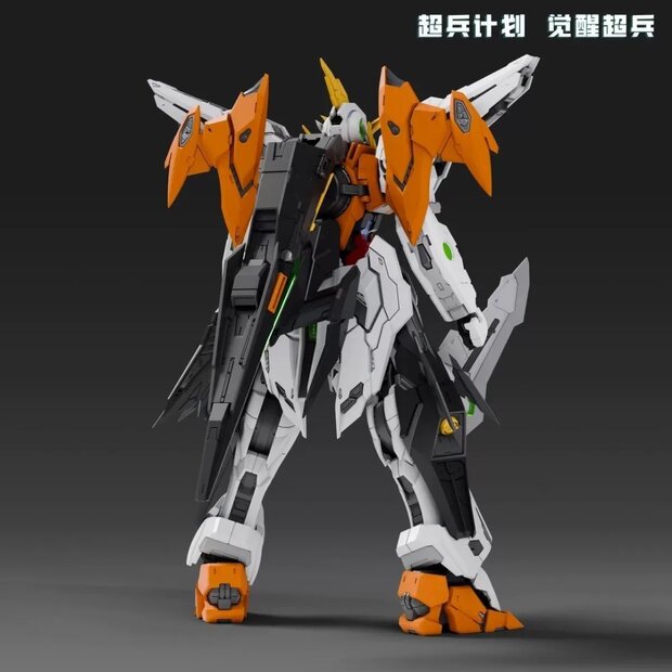 Super Soldier 1/100 Awakening Super Soldier Hallelujah