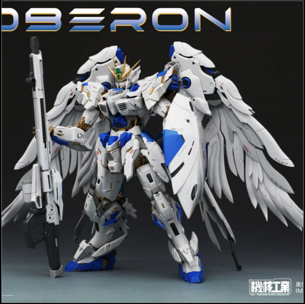 Mecha Core Industry 1/100 Oberon Improved Version