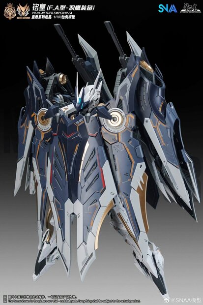 PRE-ORDER SNAA 1/100 YR-05 Nether Emperor Full Armor