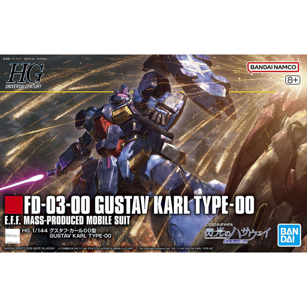 1/144 HG FD-03-00 Gustav Karl Type-00 HG264