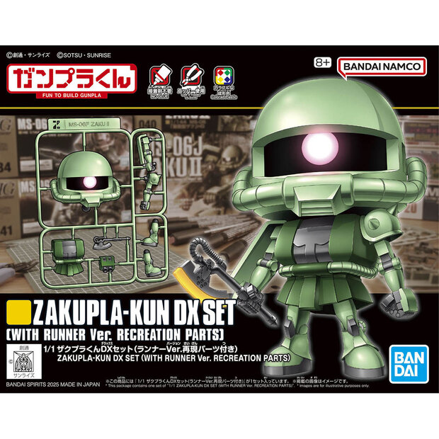 1/1 Zakupla-Kun DX Set (with Runner Ver.)