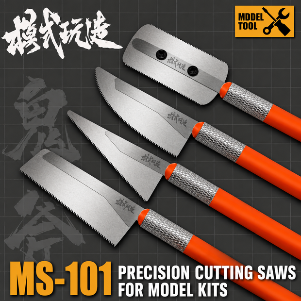 Moshi Handsaw MS101 C