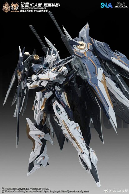 SNAA 1/100 YR-05 Nether Emperor Full Armor