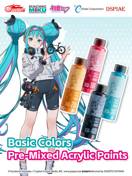 DSPIAE Pre-Mixed Acrylic Paints 50ml Racing MIKU Green 2026 ver. XG-307