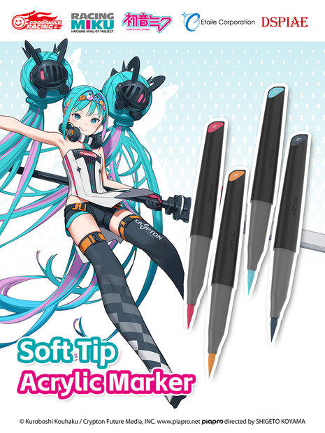 DSPIAE x Hatsune Miku Limited MK Acylic Soft Tip Markers