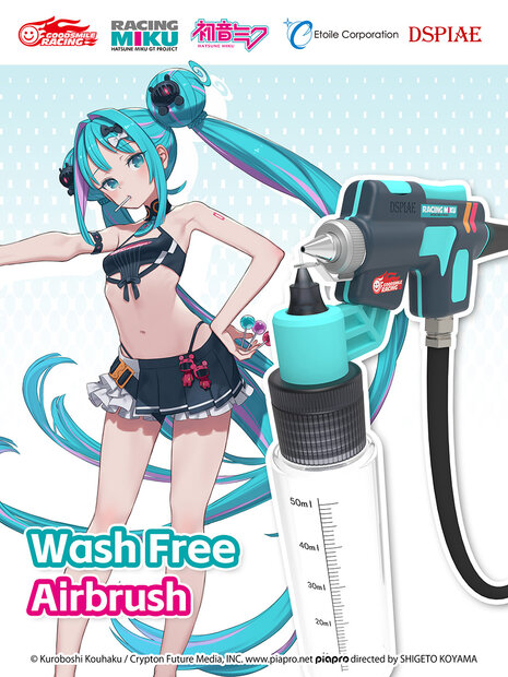 DSPIAE Wash-Free Airbrush Set Racing Miku 2026 Ver. PT-AB-GSR2026