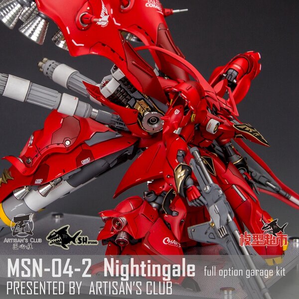 1/170 MG Nightingale Ver. Mersa Full Kit