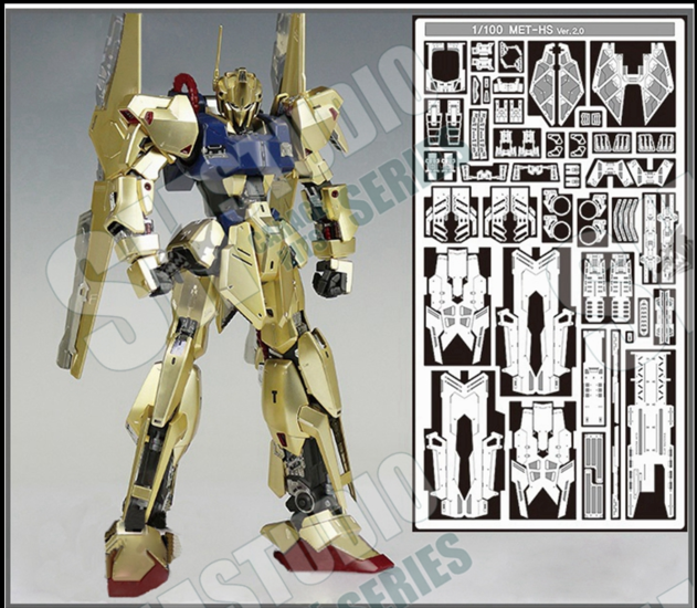 MSN-00100 Hyaku-Shiki MG Photo Etch Set SHEU016 SH Studio