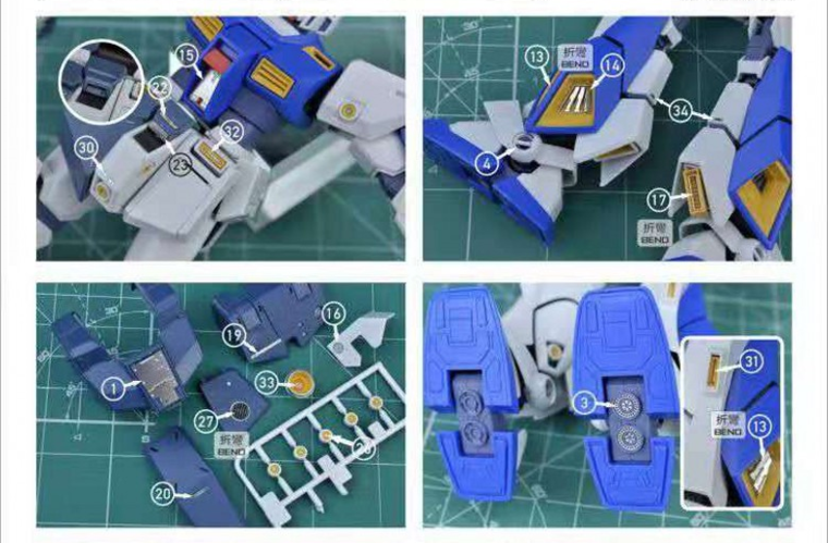 Madworks S12 MG RX-78NT-1 Alex Ver.2 Set