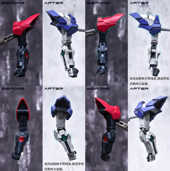 AnchoreT YujiaoLand MG Amazing Exia Dress-up Kit + Metal Thruster
