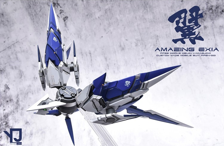AnchoreT YujiaoLand MG Amazing Exia Dress-up Kit + Metal Thruster