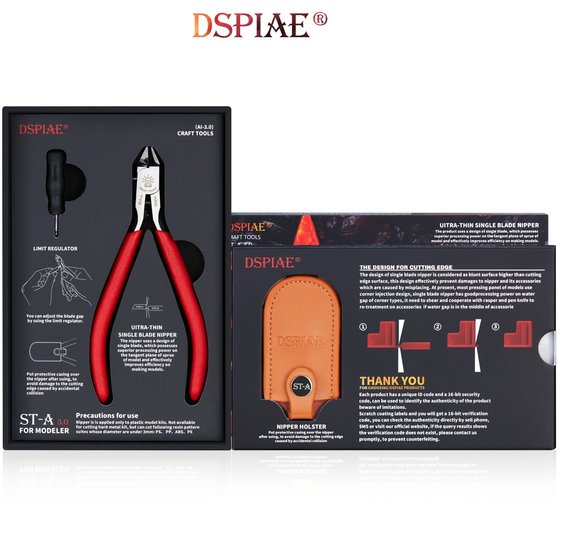 Dspiae 3.0 nipper discount