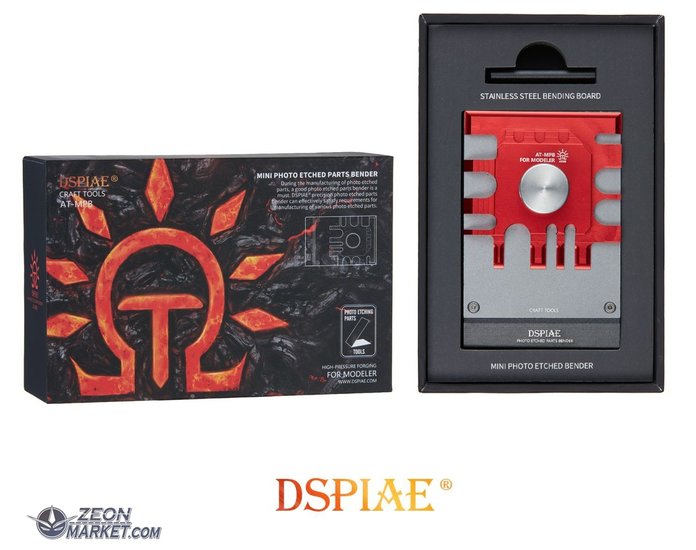 DSPIAE Mini Photo Etch Parts Bender AT-MPB