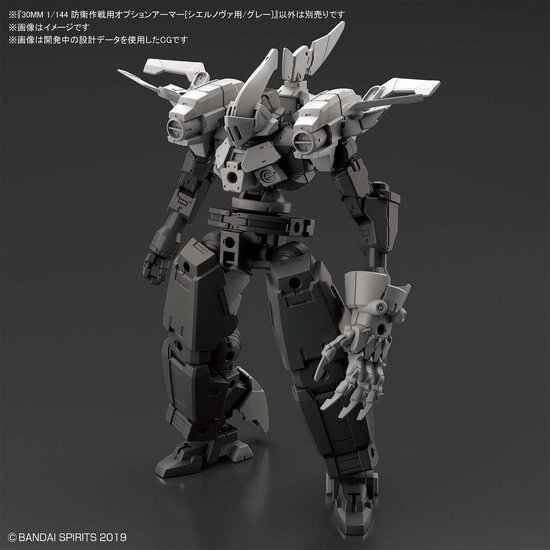THE PIT - ZERO BUILD 1556-6499-8062 by foxeer - フォートナイト